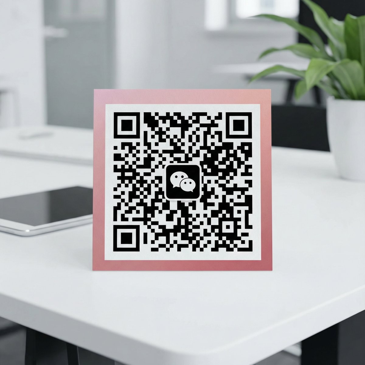 海角网微信公众号